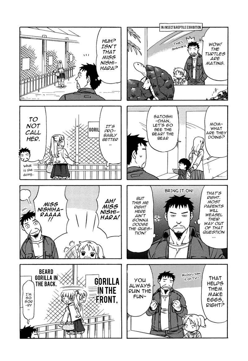 Page 4 Chapter 15 Chichi to Hige-Gorilla to Watashi