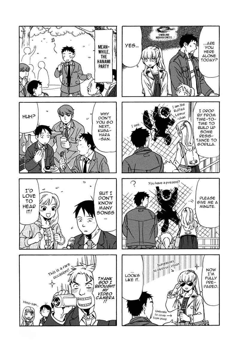 Page 5 Chapter 15 Chichi to Hige-Gorilla to Watashi