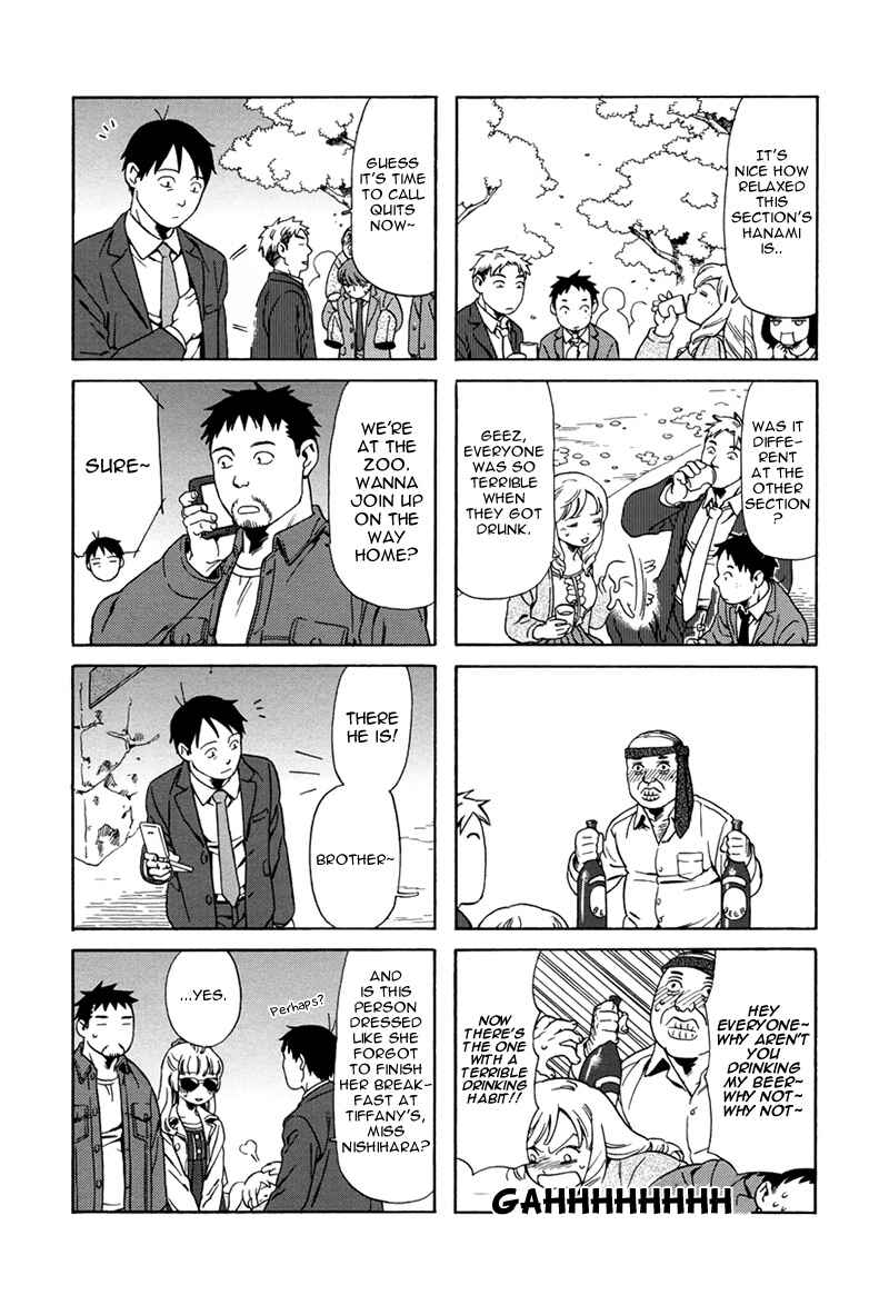 Page 7 Chapter 15 Chichi to Hige-Gorilla to Watashi