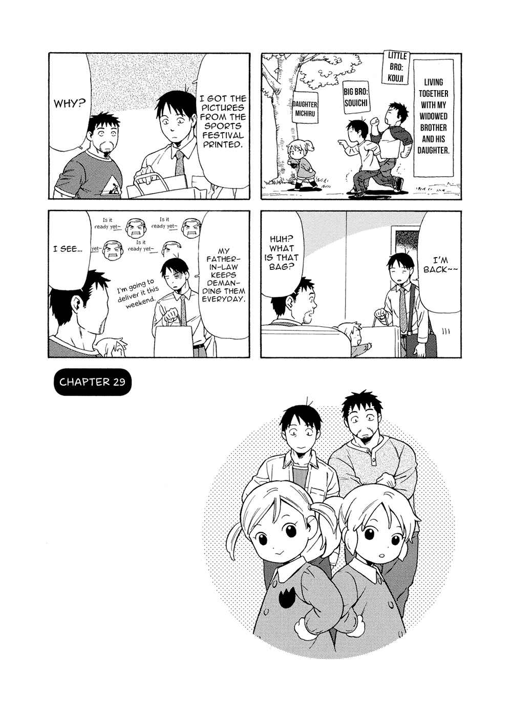 Page 1 Chapter 29 Chichi to Hige-Gorilla to Watashi