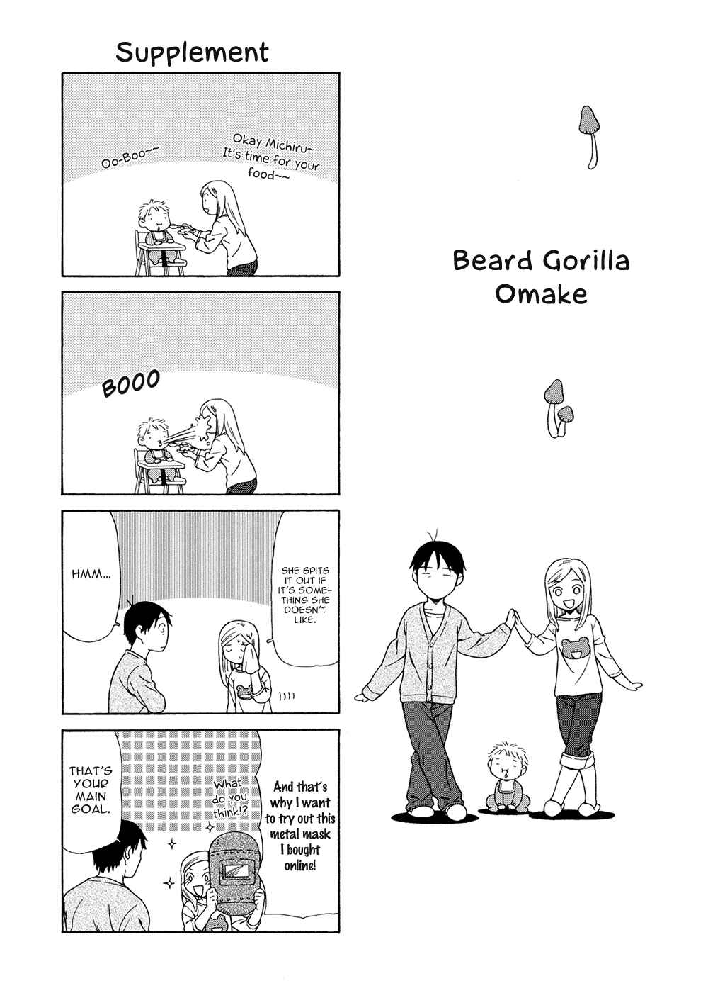 Page 9 Chapter 29 Chichi to Hige-Gorilla to Watashi