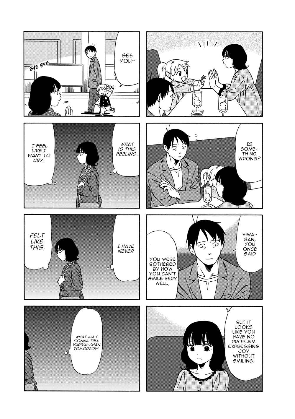 Page 7 Chapter 35 Chichi to Hige-Gorilla to Watashi