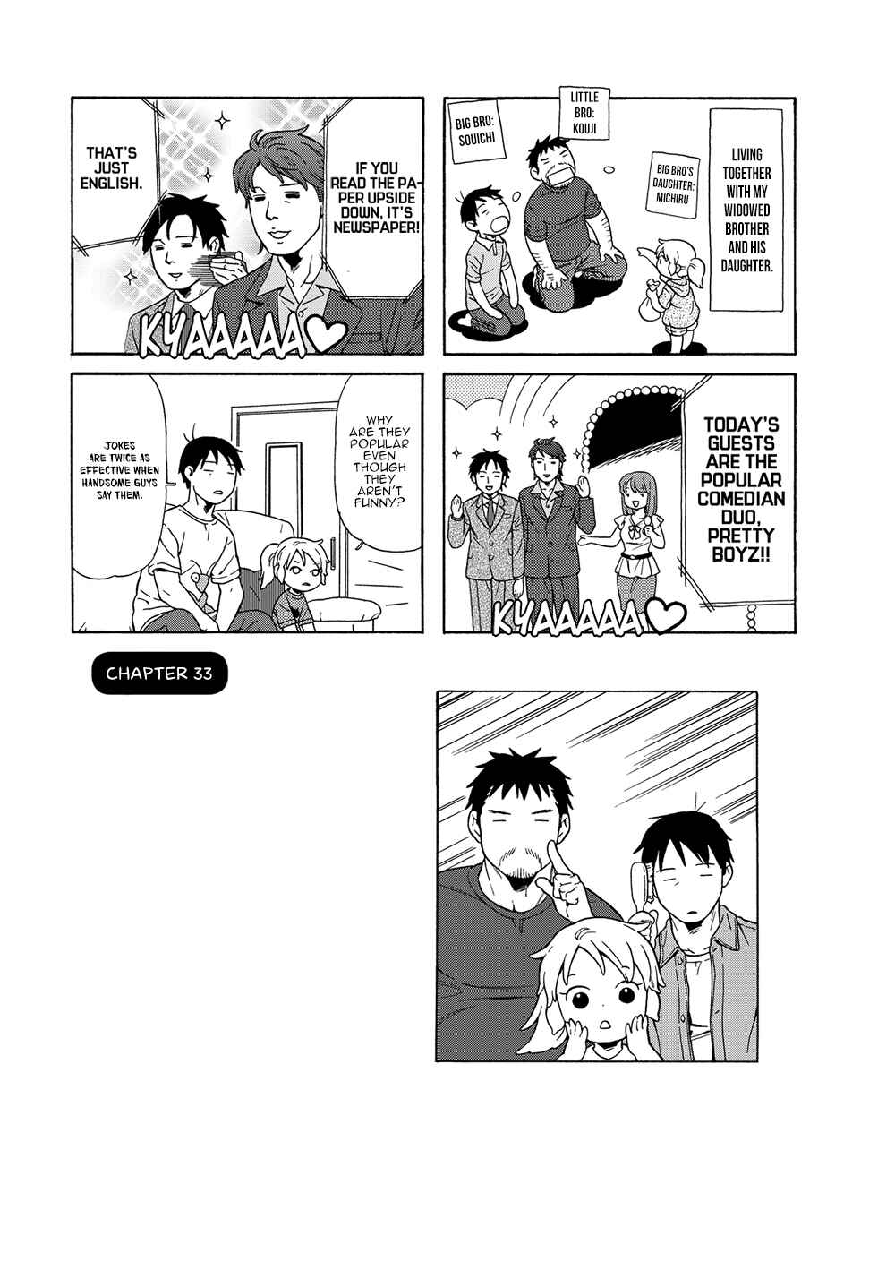 Page 1 Chapter 33 Chichi to Hige-Gorilla to Watashi