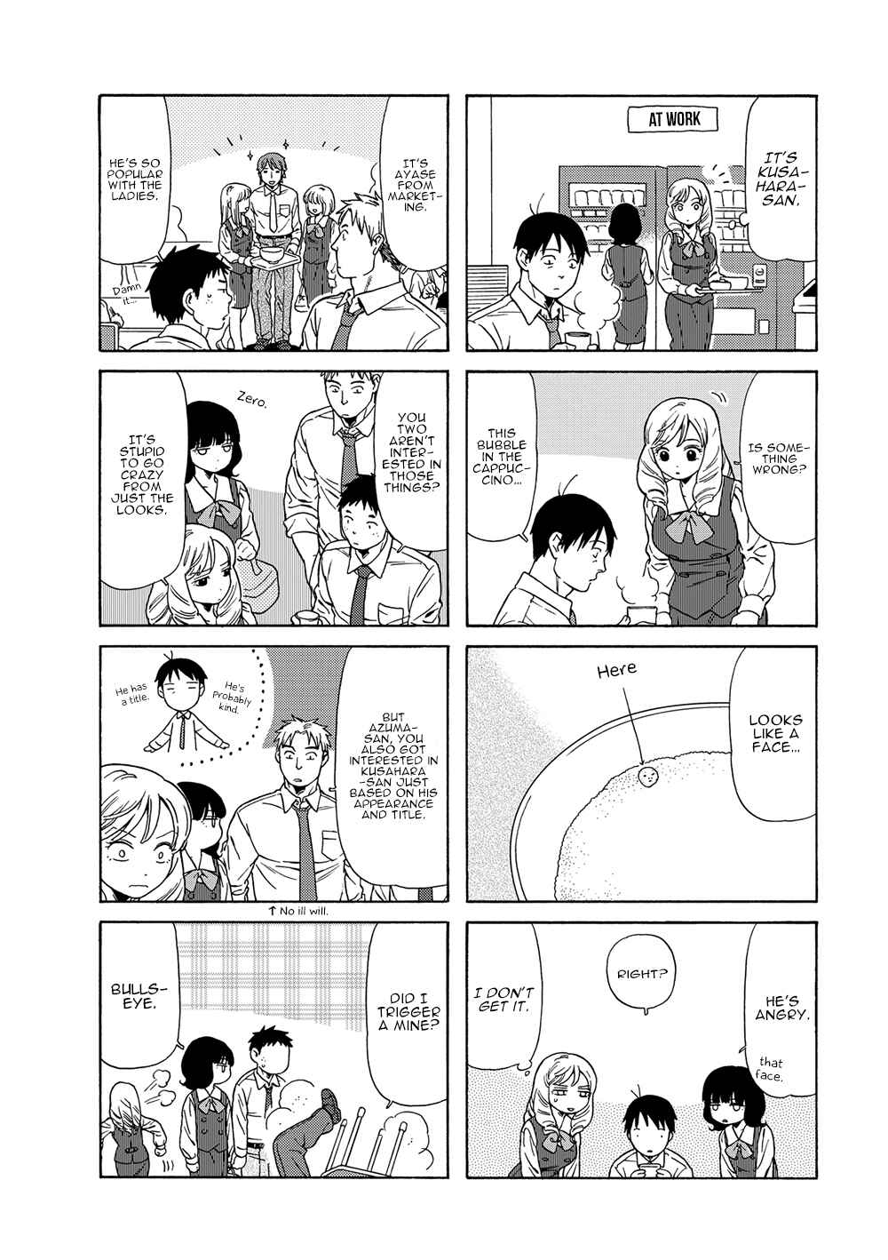 Page 4 Chapter 33 Chichi to Hige-Gorilla to Watashi