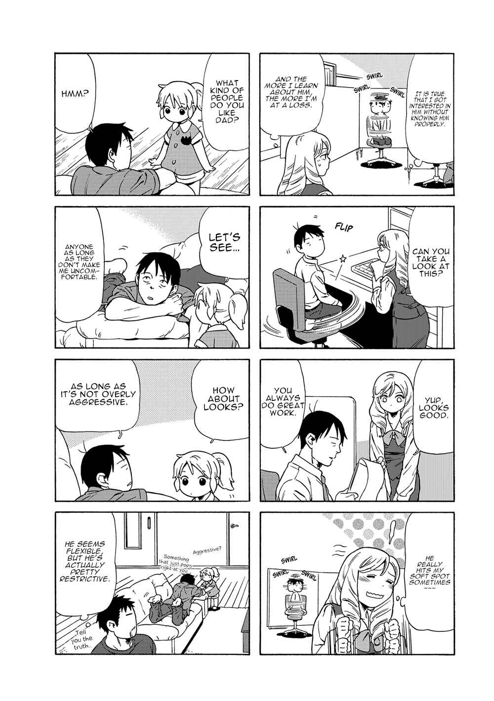 Page 6 Chapter 33 Chichi to Hige-Gorilla to Watashi
