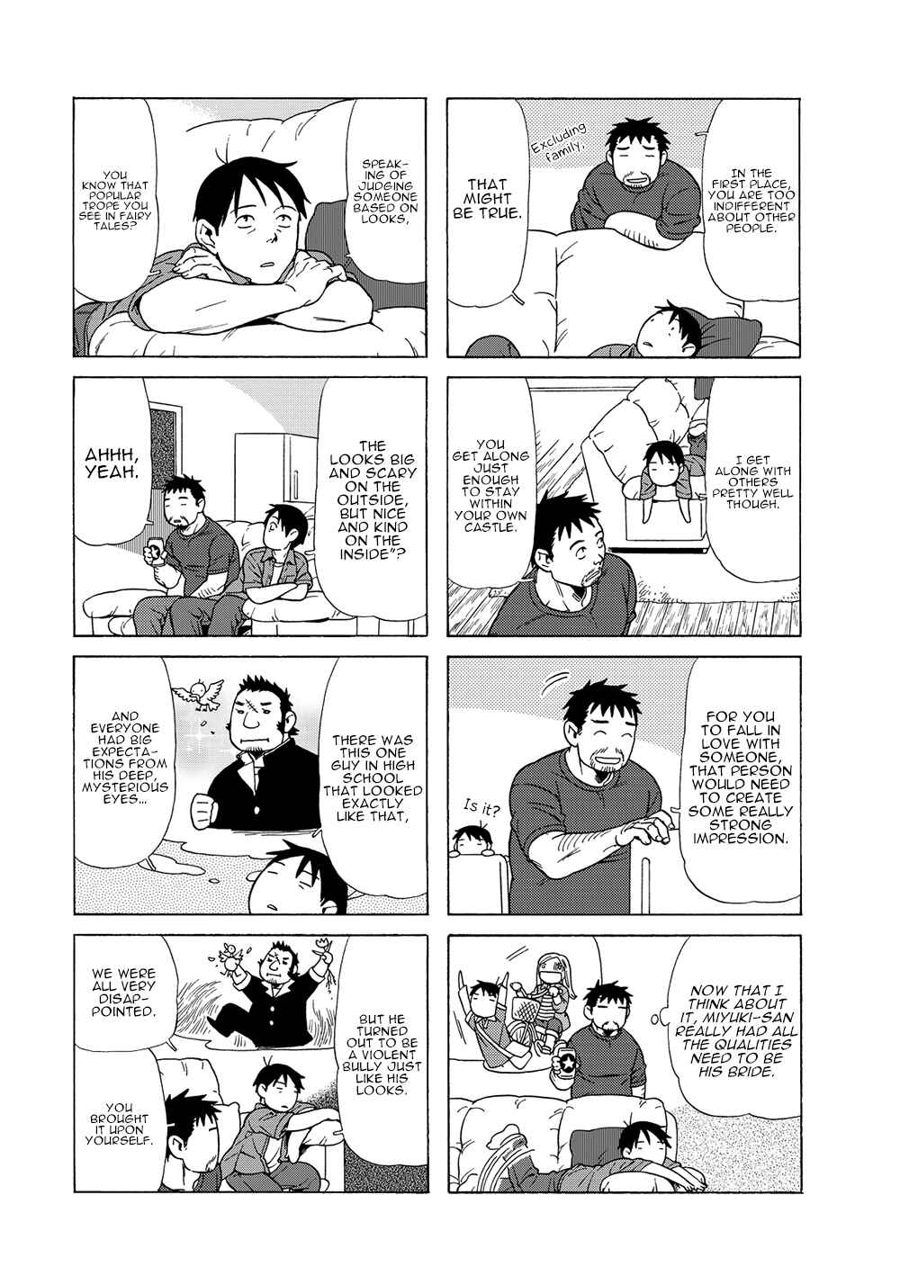 Page 7 Chapter 33 Chichi to Hige-Gorilla to Watashi