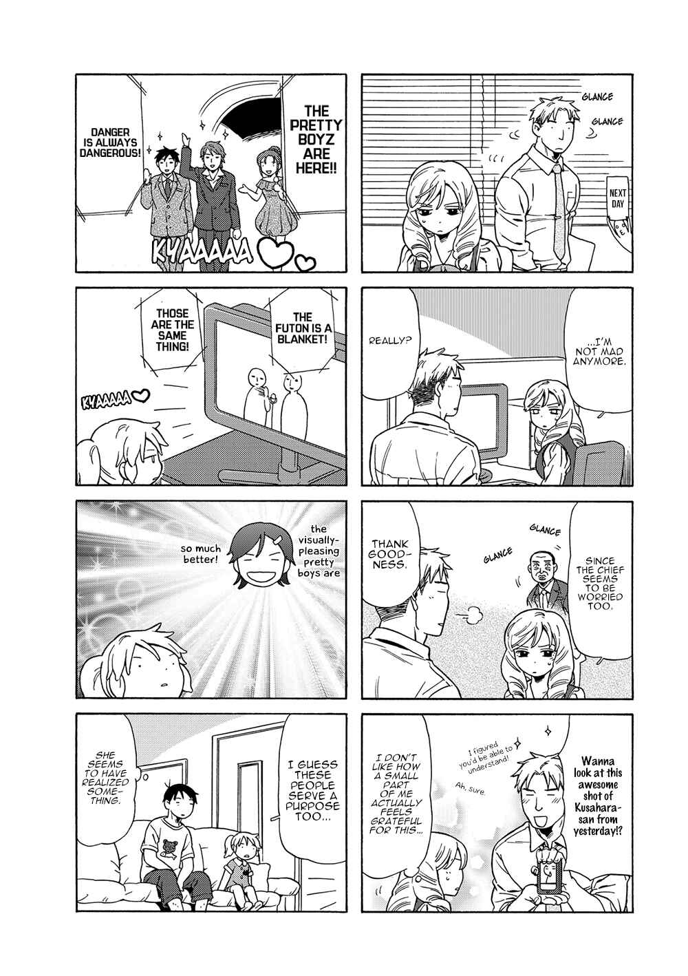 Page 8 Chapter 33 Chichi to Hige-Gorilla to Watashi