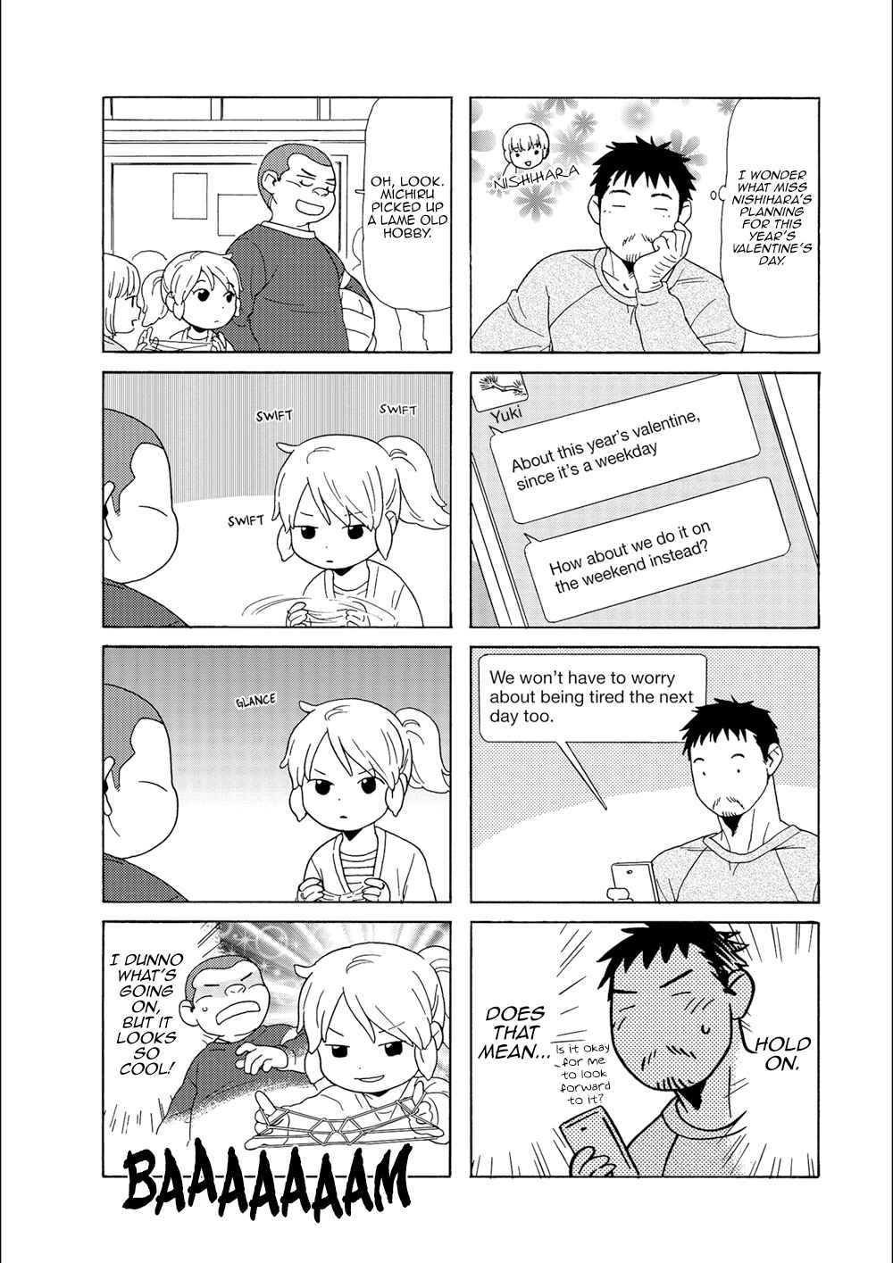 Page 3 Chapter 88 Chichi to Hige-Gorilla to Watashi