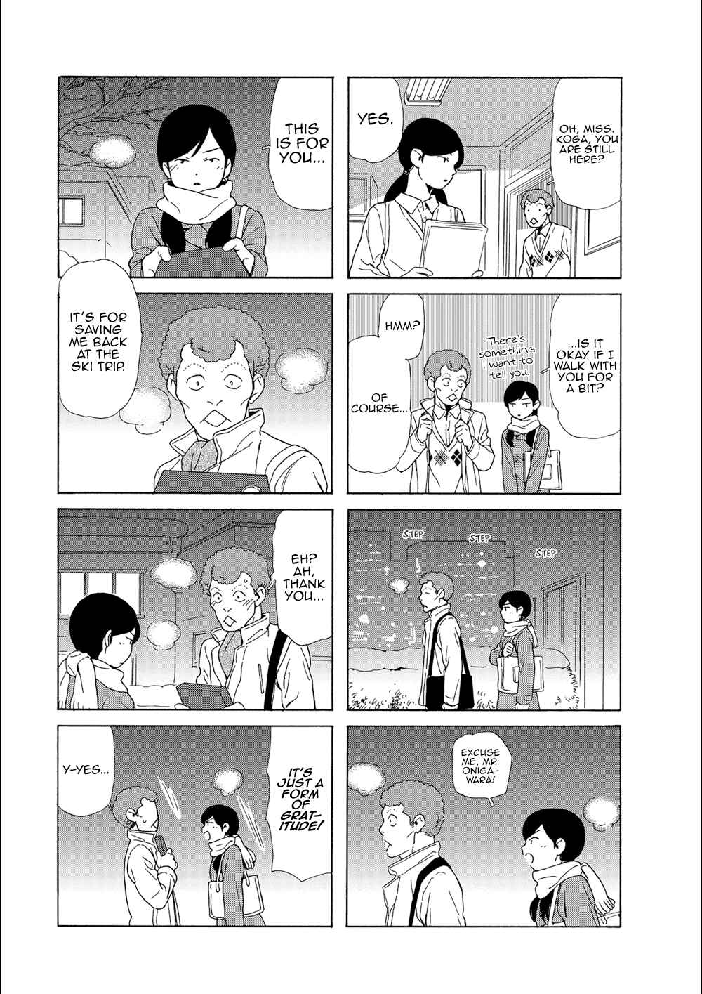 Page 4 Chapter 88 Chichi to Hige-Gorilla to Watashi