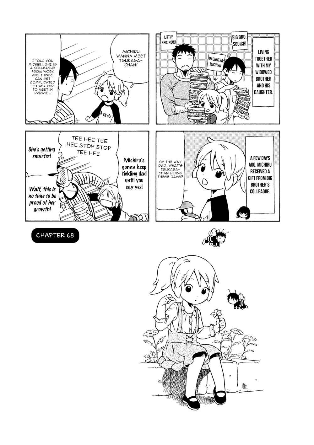 Page 1 Chapter 68 Chichi to Hige-Gorilla to Watashi