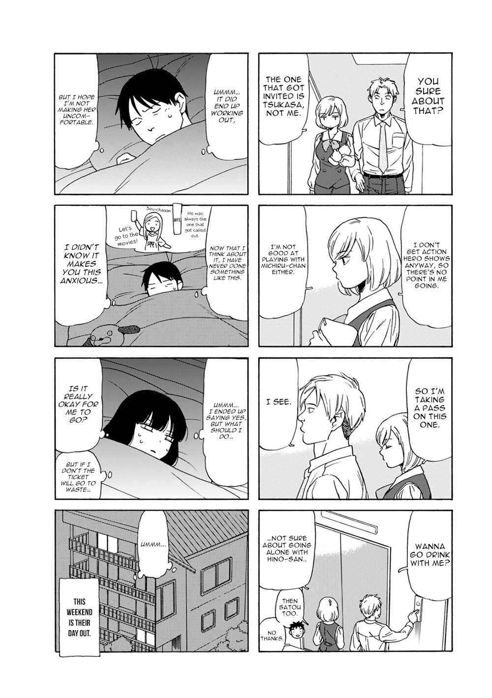 Page 6 Chapter 68 Chichi to Hige-Gorilla to Watashi