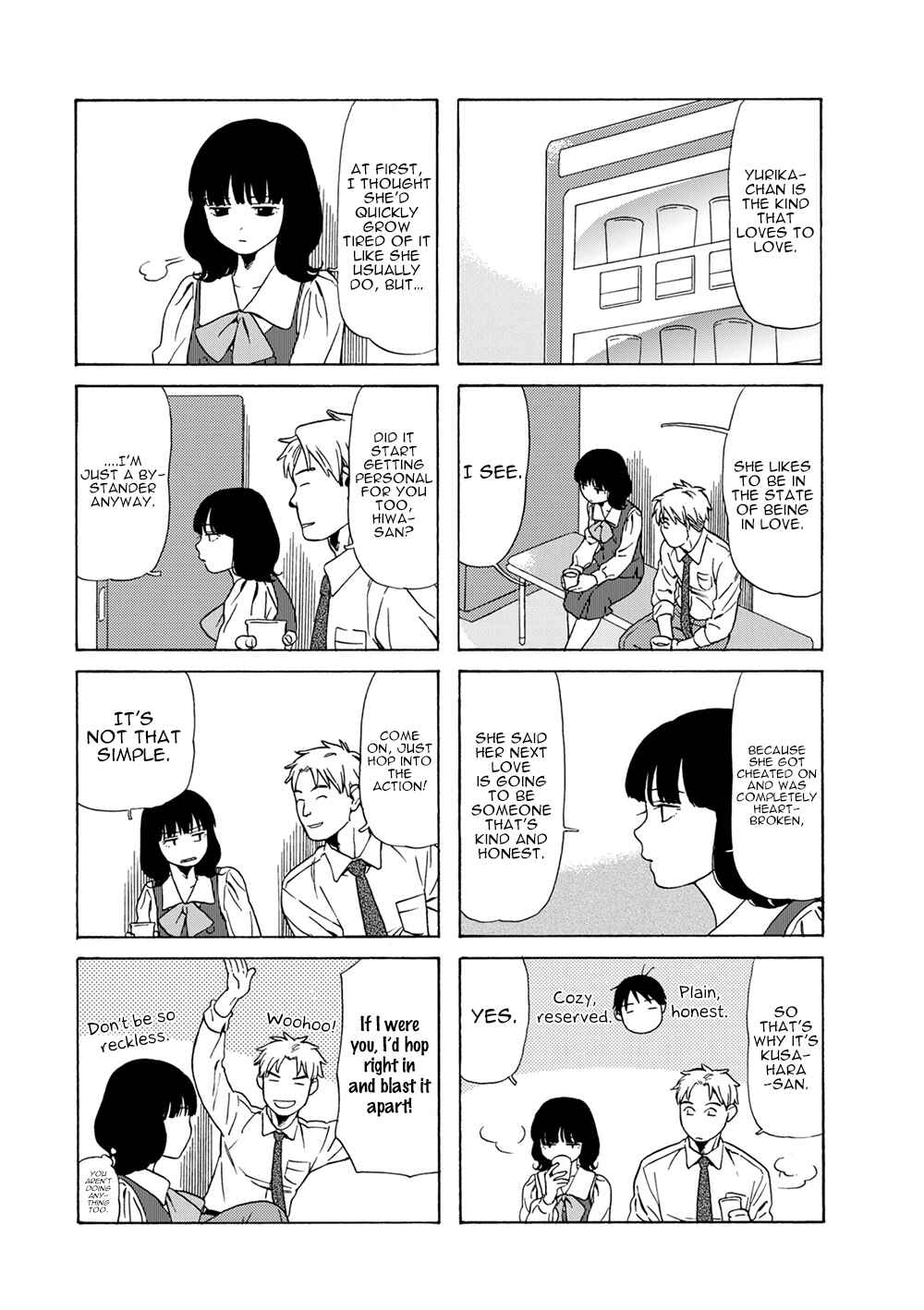 Page 5 Chapter 60 Chichi to Hige-Gorilla to Watashi