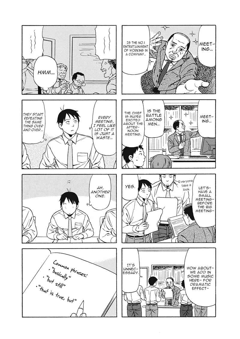 Page 3 Chapter 19 Chichi to Hige-Gorilla to Watashi