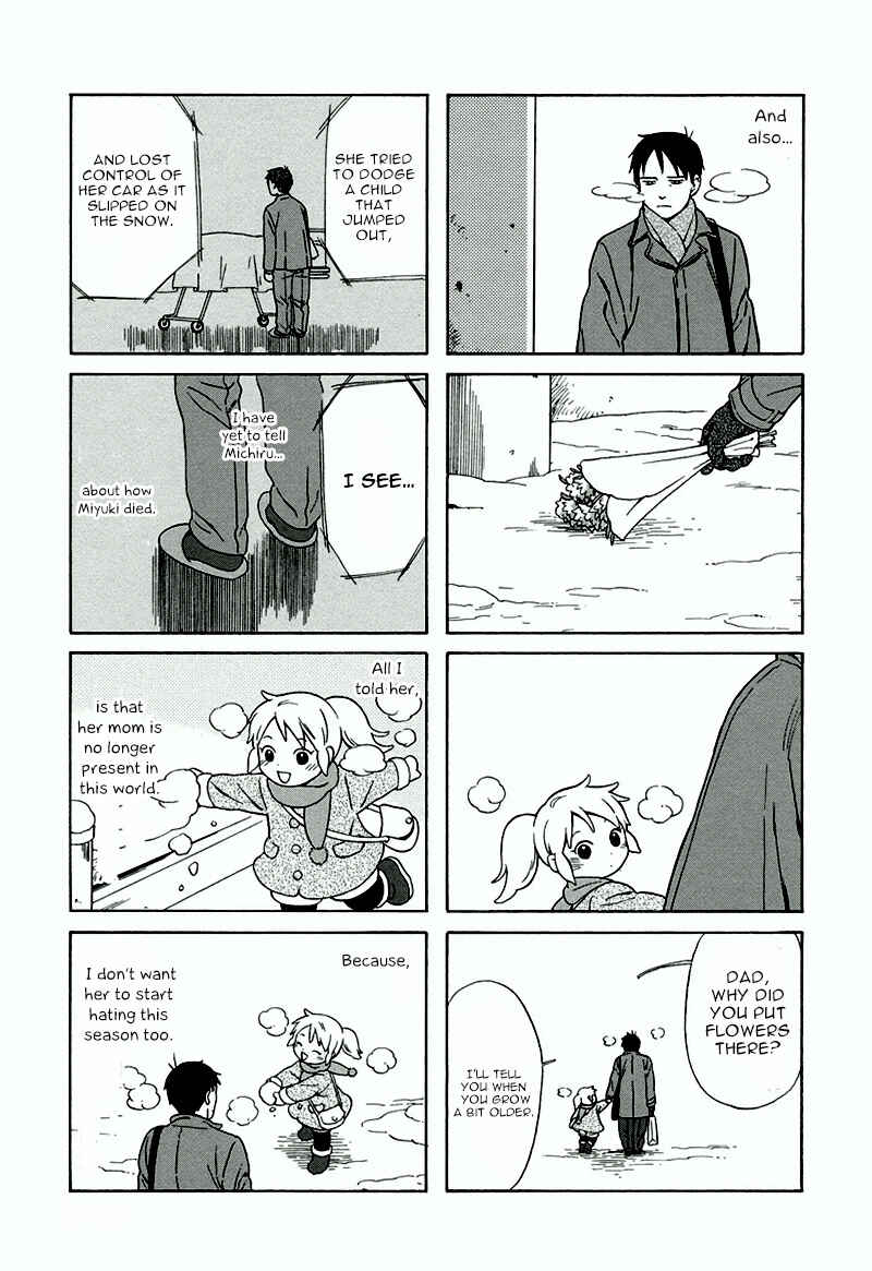 Page 3 Chapter 10 Chichi to Hige-Gorilla to Watashi