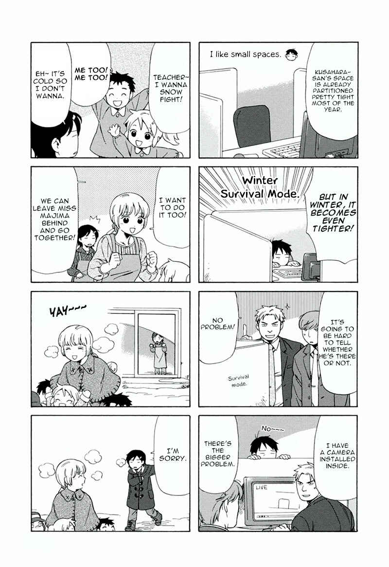 Page 5 Chapter 10 Chichi to Hige-Gorilla to Watashi