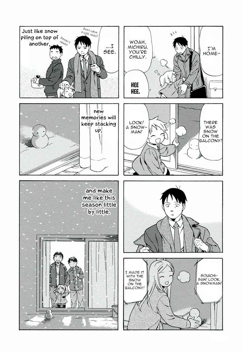 Page 8 Chapter 10 Chichi to Hige-Gorilla to Watashi