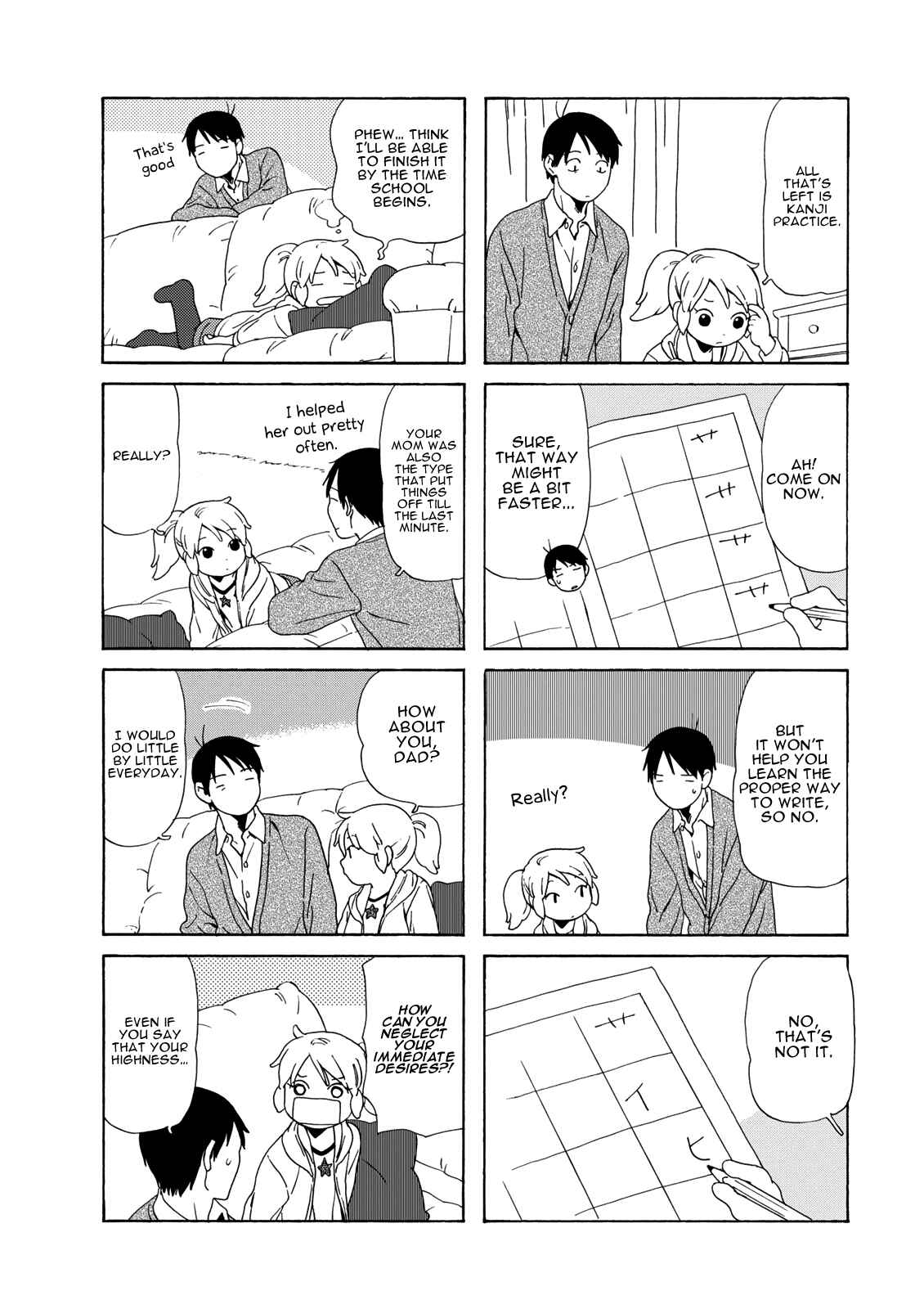 Page 9 Chapter 75 Chichi to Hige-Gorilla to Watashi