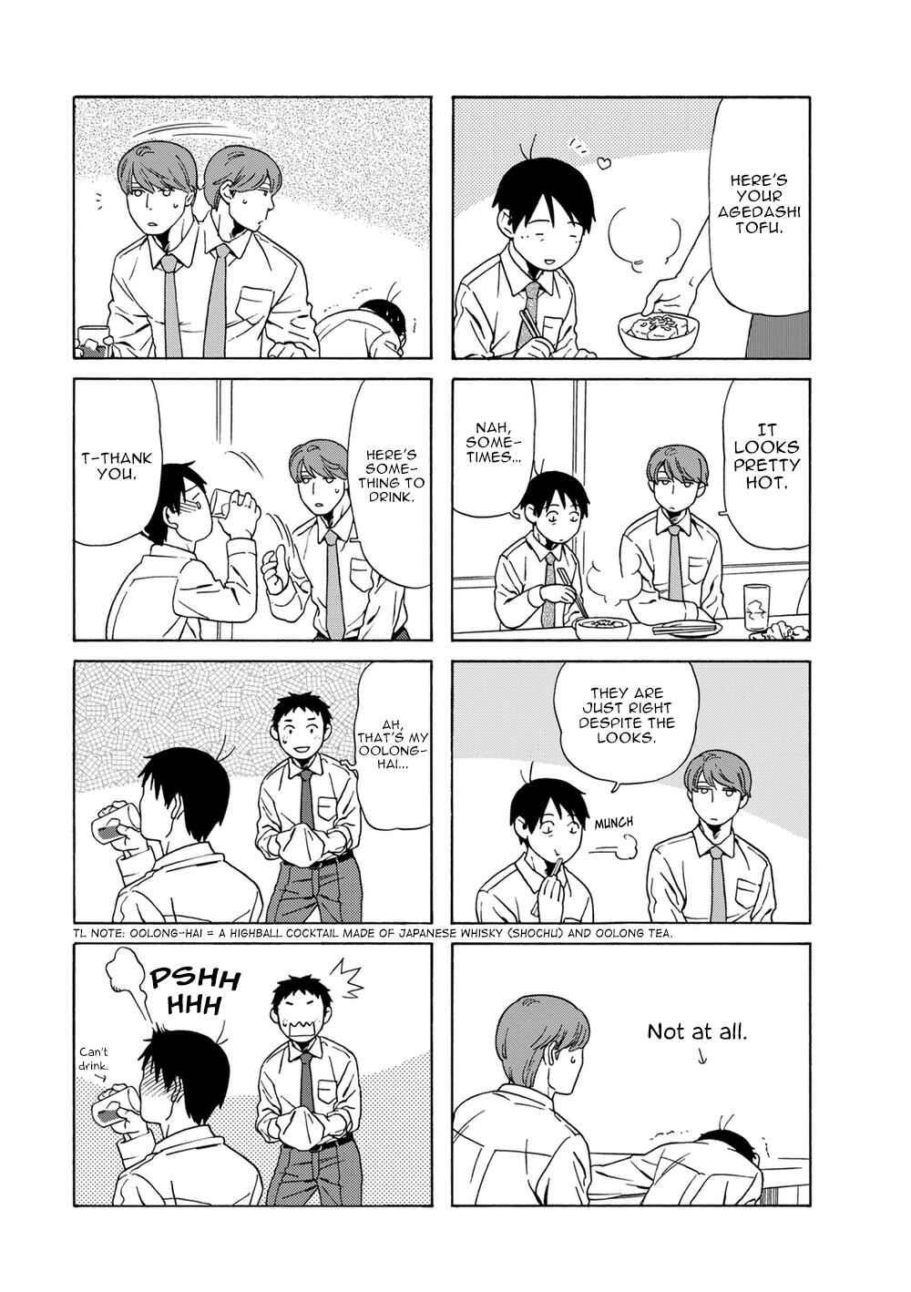 Page 3 Chapter 52 Chichi to Hige-Gorilla to Watashi