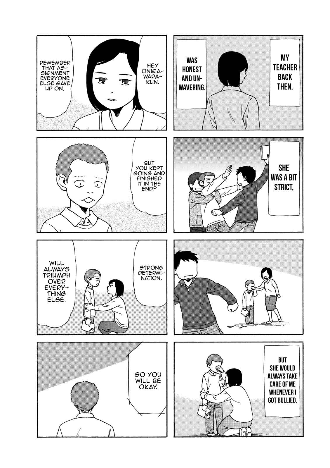 Page 11 Chapter 84 Chichi to Hige-Gorilla to Watashi