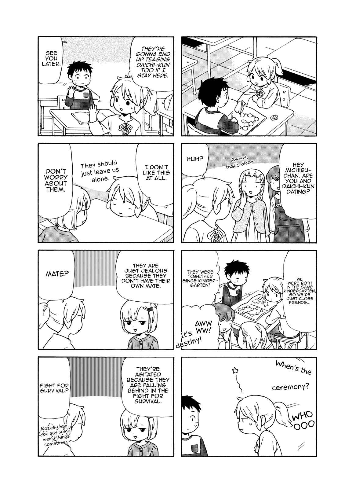 Page 3 Chapter 84 Chichi to Hige-Gorilla to Watashi