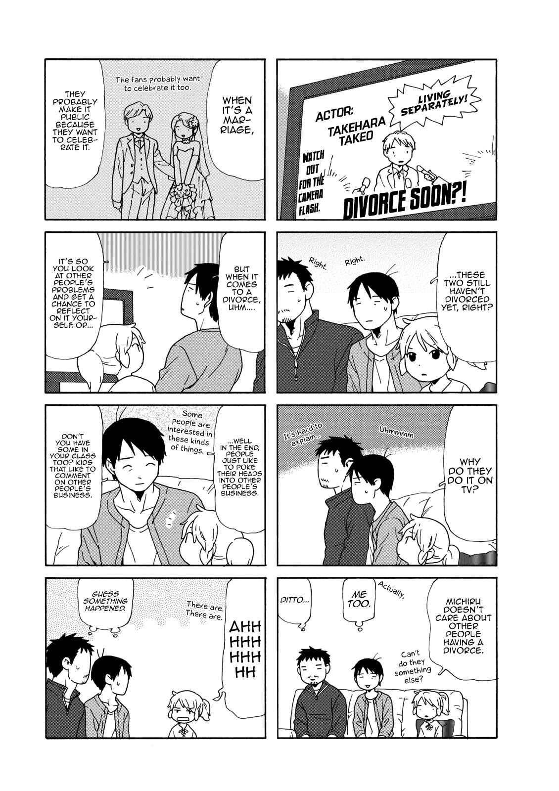 Page 4 Chapter 84 Chichi to Hige-Gorilla to Watashi
