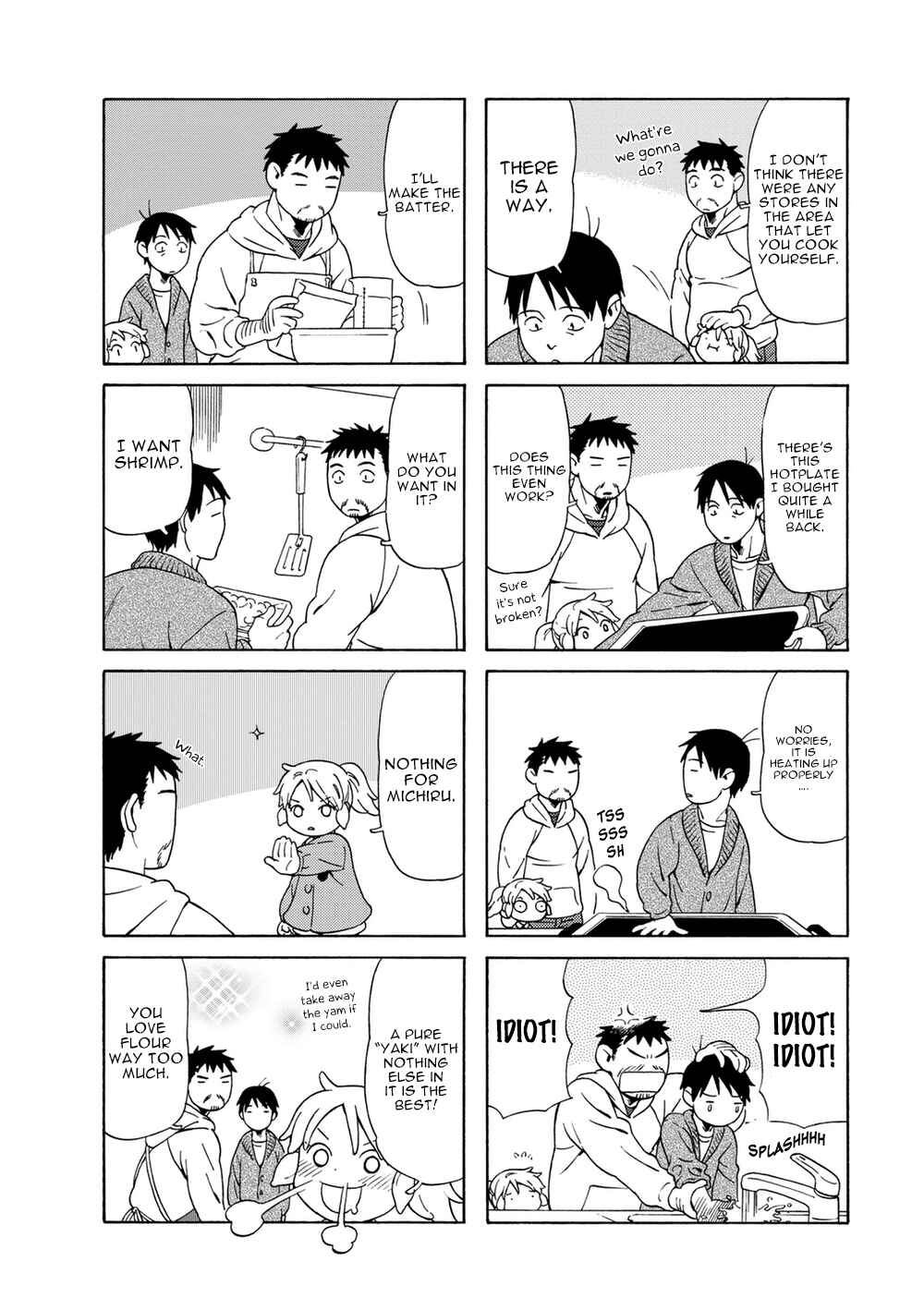 Page 2 Chapter 51 Chichi to Hige-Gorilla to Watashi
