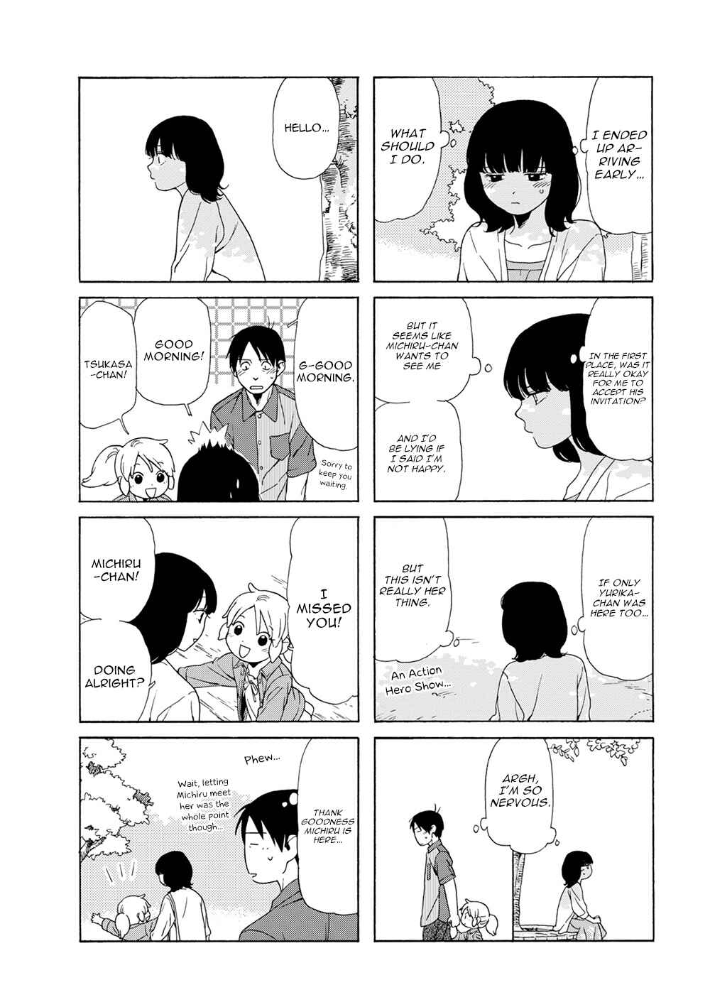 Page 2 Chapter 69 Chichi to Hige-Gorilla to Watashi