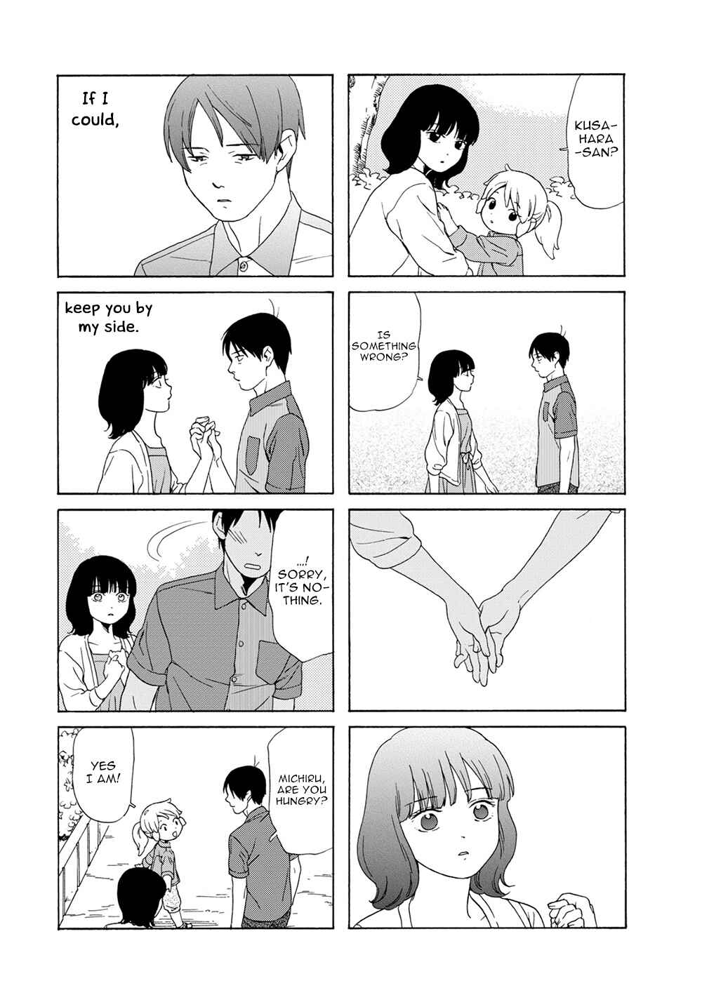 Page 5 Chapter 69 Chichi to Hige-Gorilla to Watashi