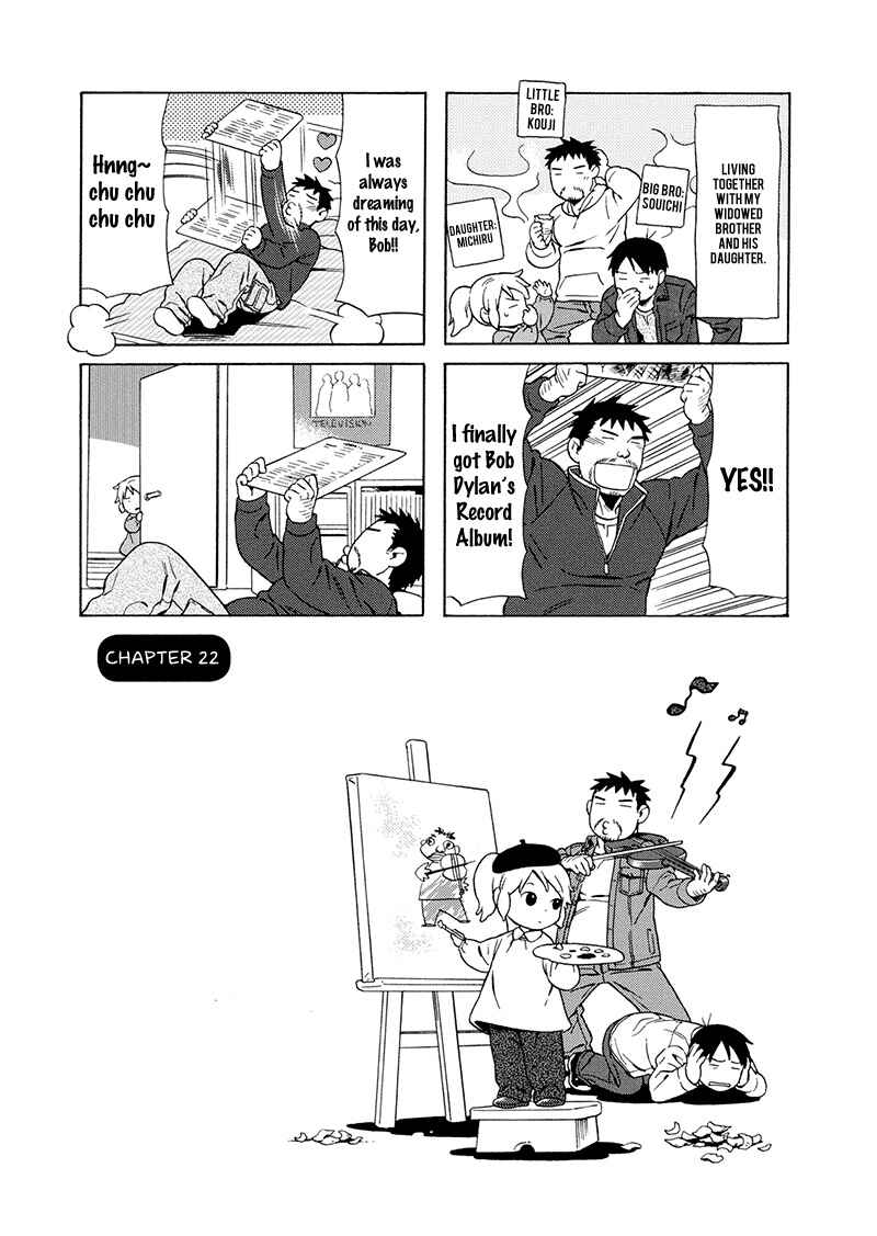 Page 1 Chapter 22 Chichi to Hige-Gorilla to Watashi