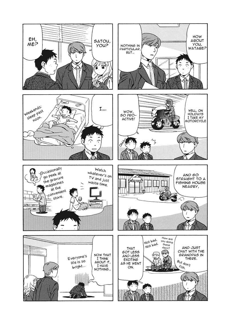 Page 6 Chapter 22 Chichi to Hige-Gorilla to Watashi