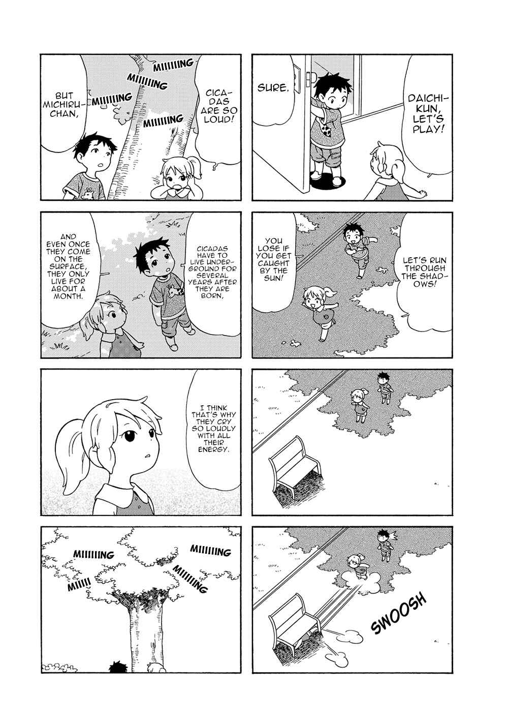 Page 5 Chapter 32 Chichi to Hige-Gorilla to Watashi