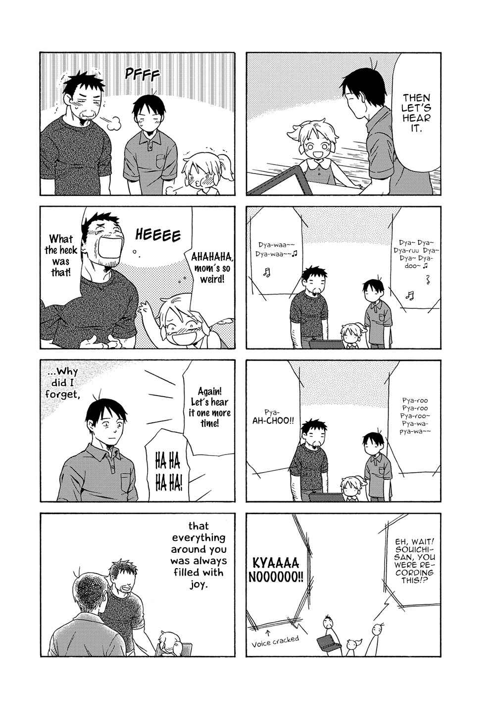 Page 7 Chapter 32 Chichi to Hige-Gorilla to Watashi