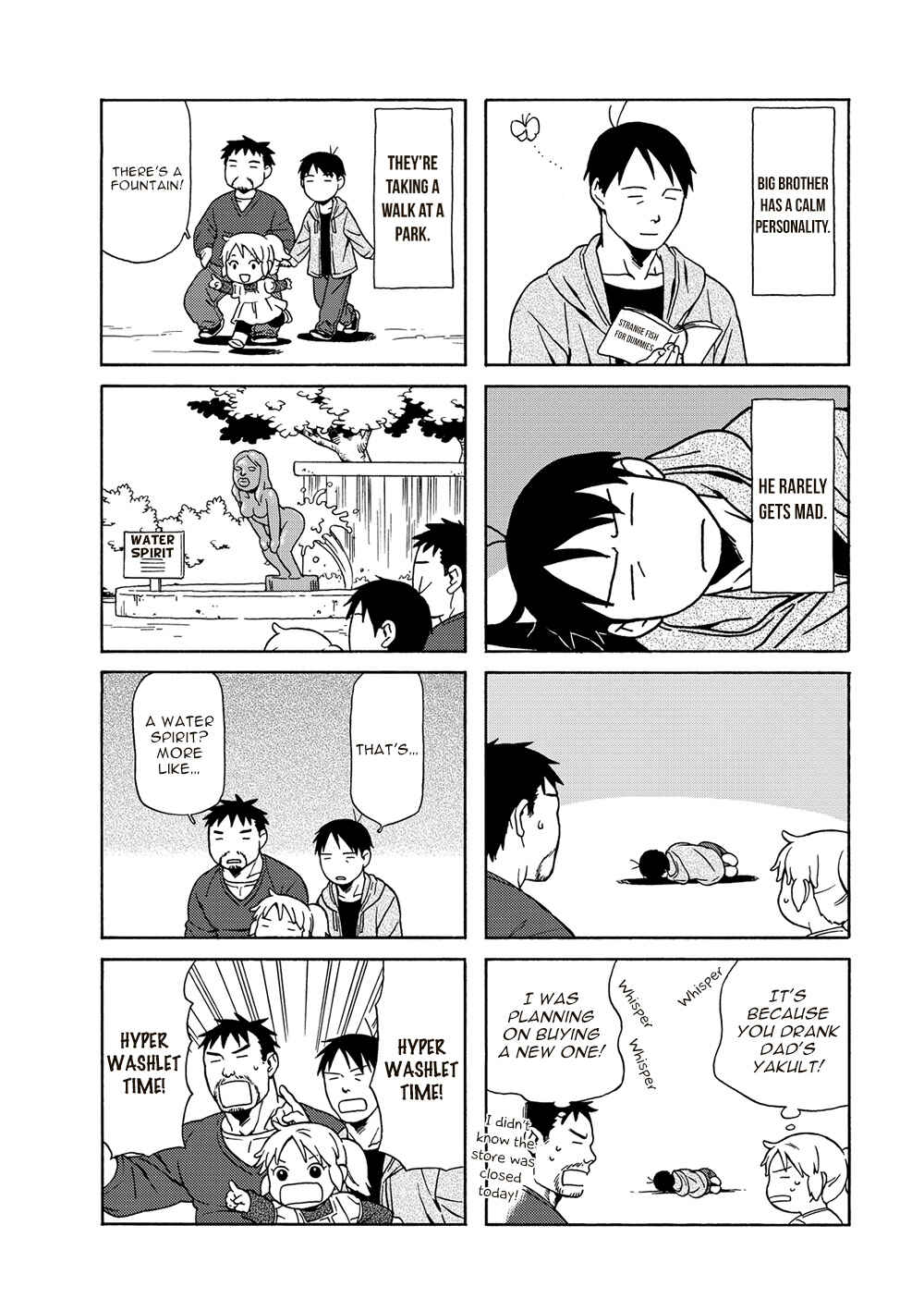 Page 11 Chapter 30 Chichi to Hige-Gorilla to Watashi