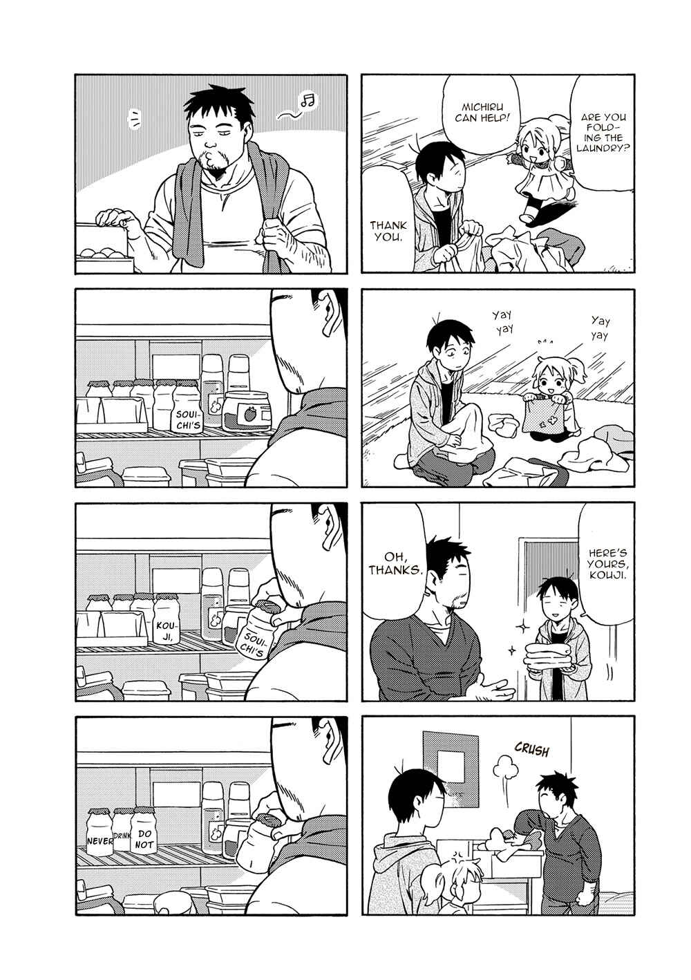 Page 13 Chapter 30 Chichi to Hige-Gorilla to Watashi