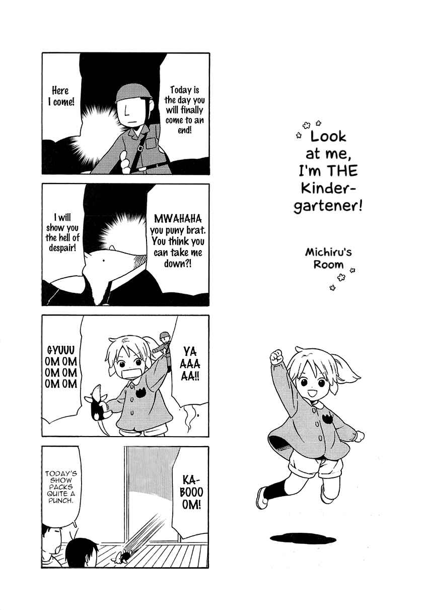 Page 6 Chapter 30 Chichi to Hige-Gorilla to Watashi