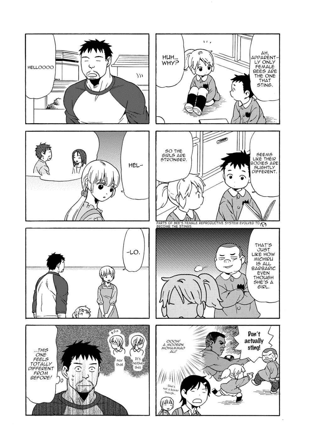 Page 3 Chapter 44 Chichi to Hige-Gorilla to Watashi