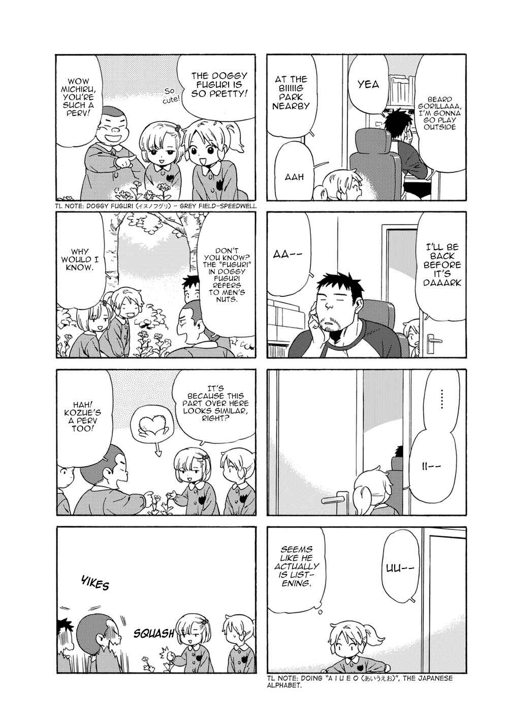 Page 4 Chapter 44 Chichi to Hige-Gorilla to Watashi