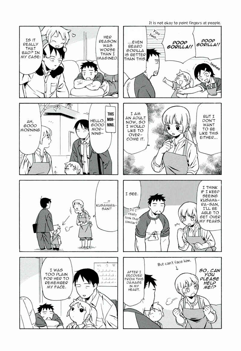 Page 6 Chapter 5 Chichi to Hige-Gorilla to Watashi