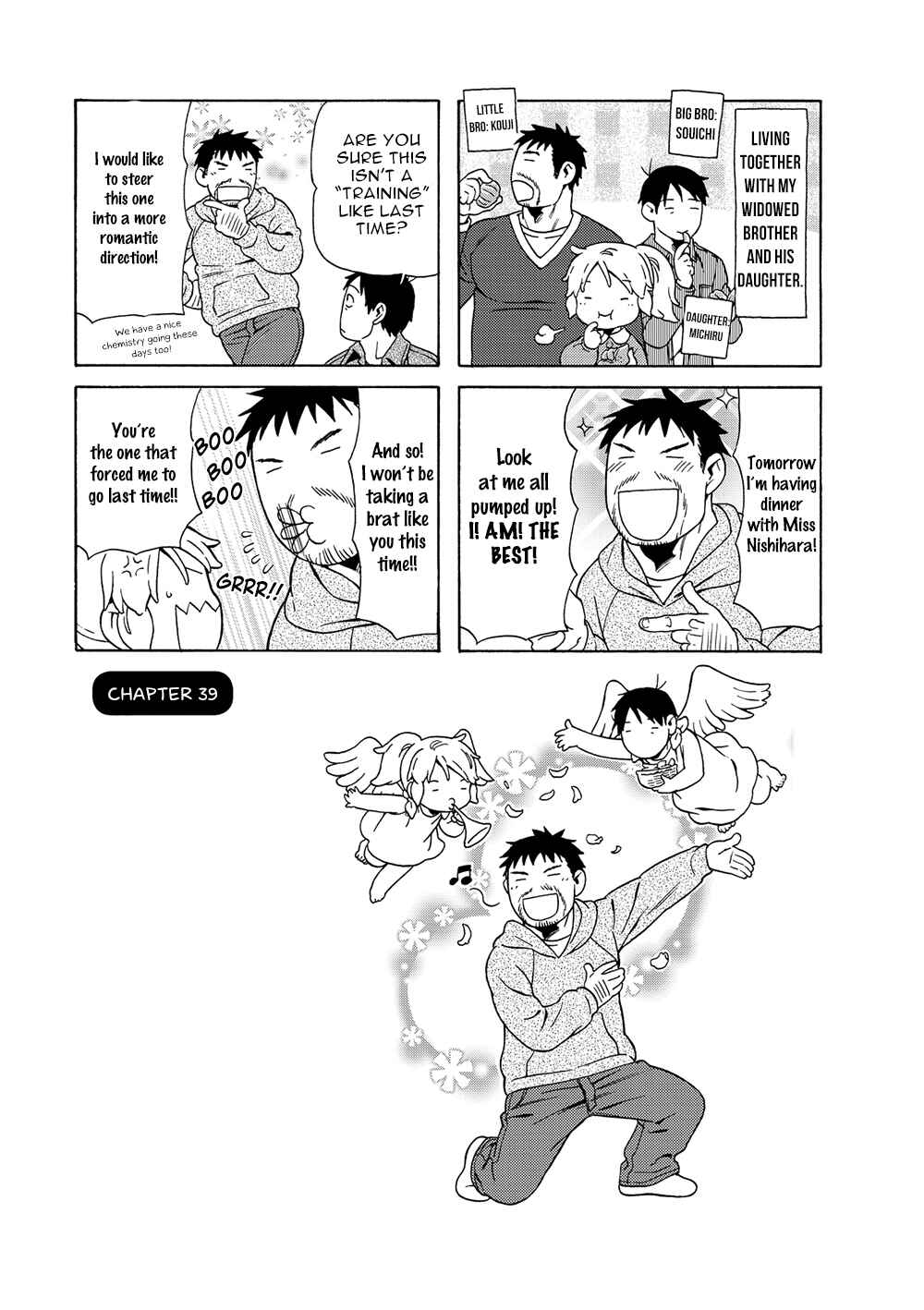 Page 1 Chapter 39 Chichi to Hige-Gorilla to Watashi