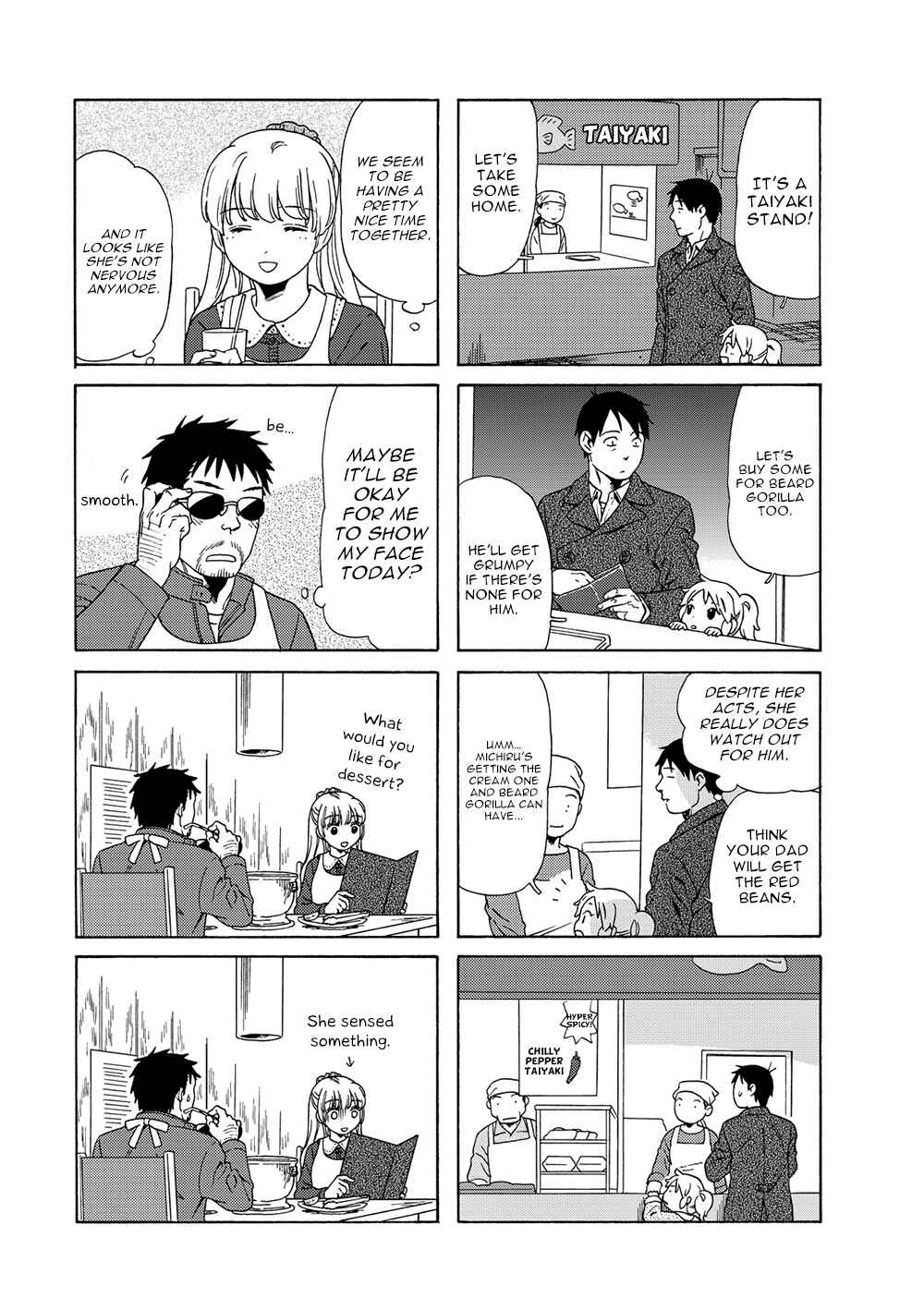 Page 7 Chapter 39 Chichi to Hige-Gorilla to Watashi