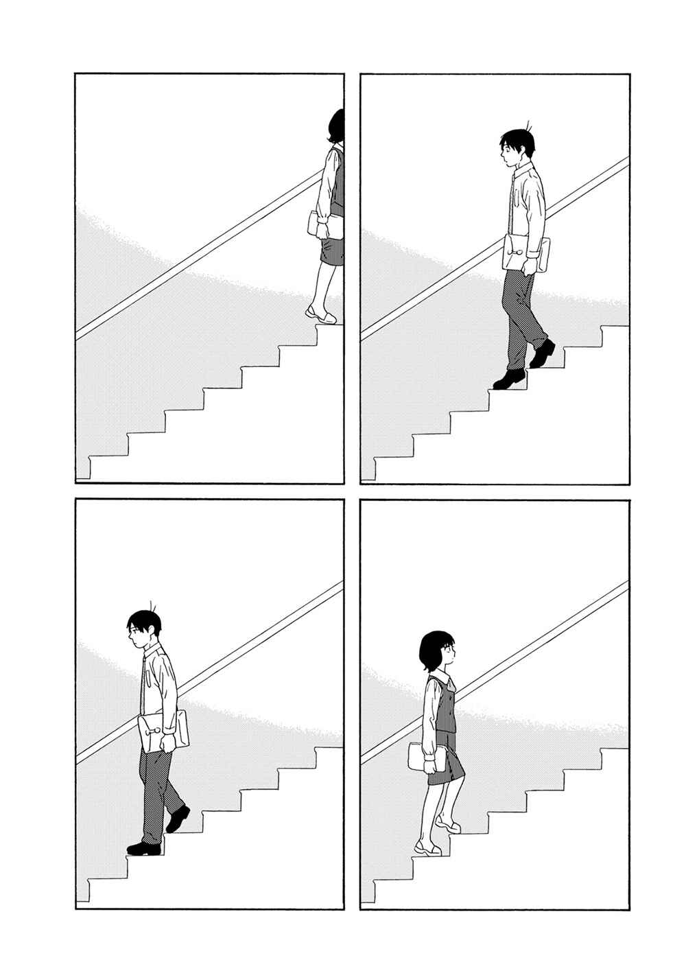 Page 2 Chapter 71 Chichi to Hige-Gorilla to Watashi