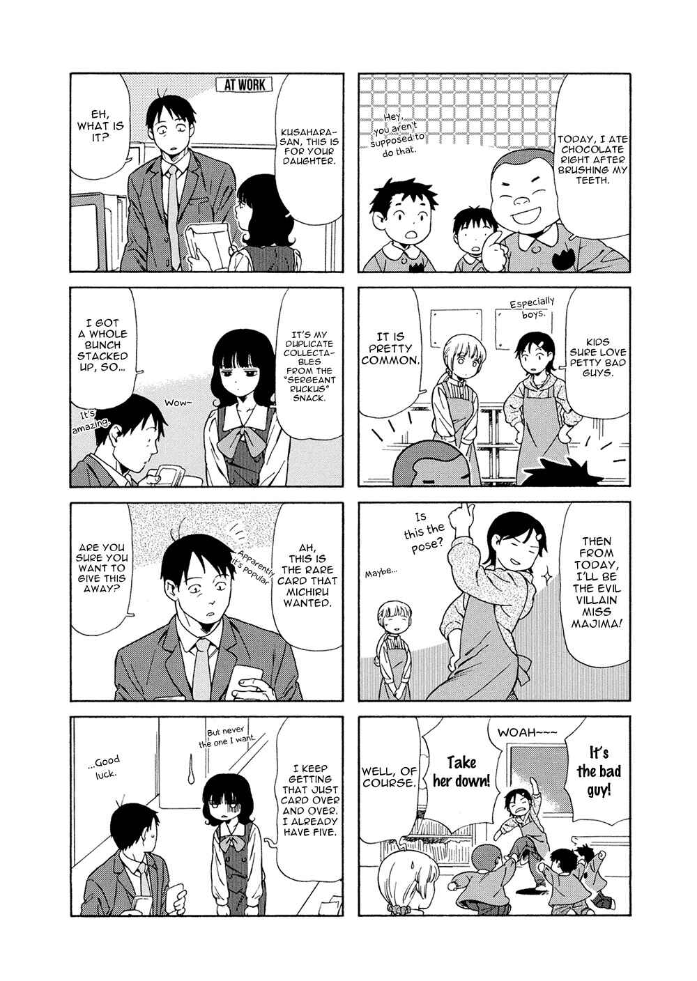 Page 4 Chapter 27 Chichi to Hige-Gorilla to Watashi