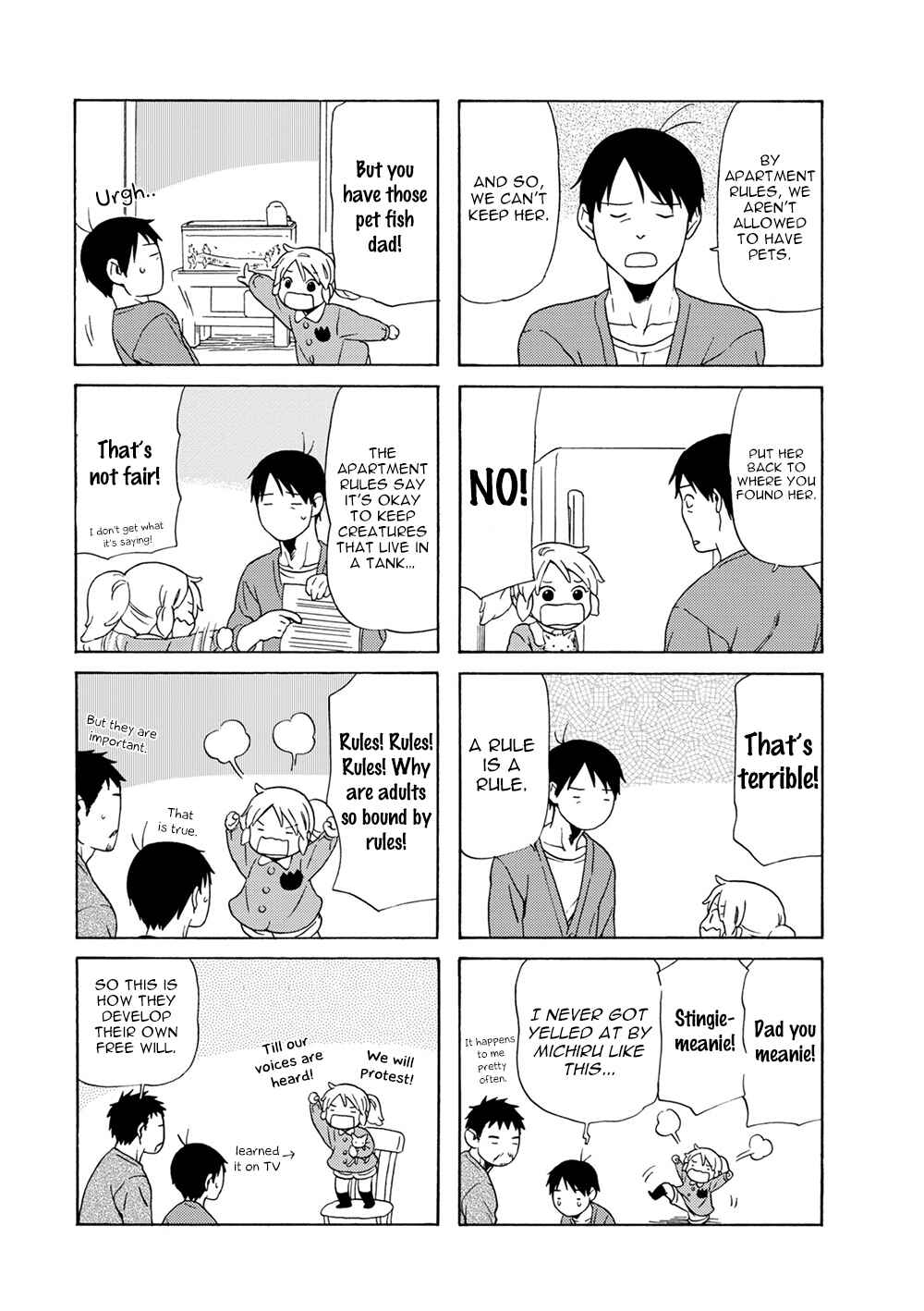 Page 3 Chapter 59 Chichi to Hige-Gorilla to Watashi