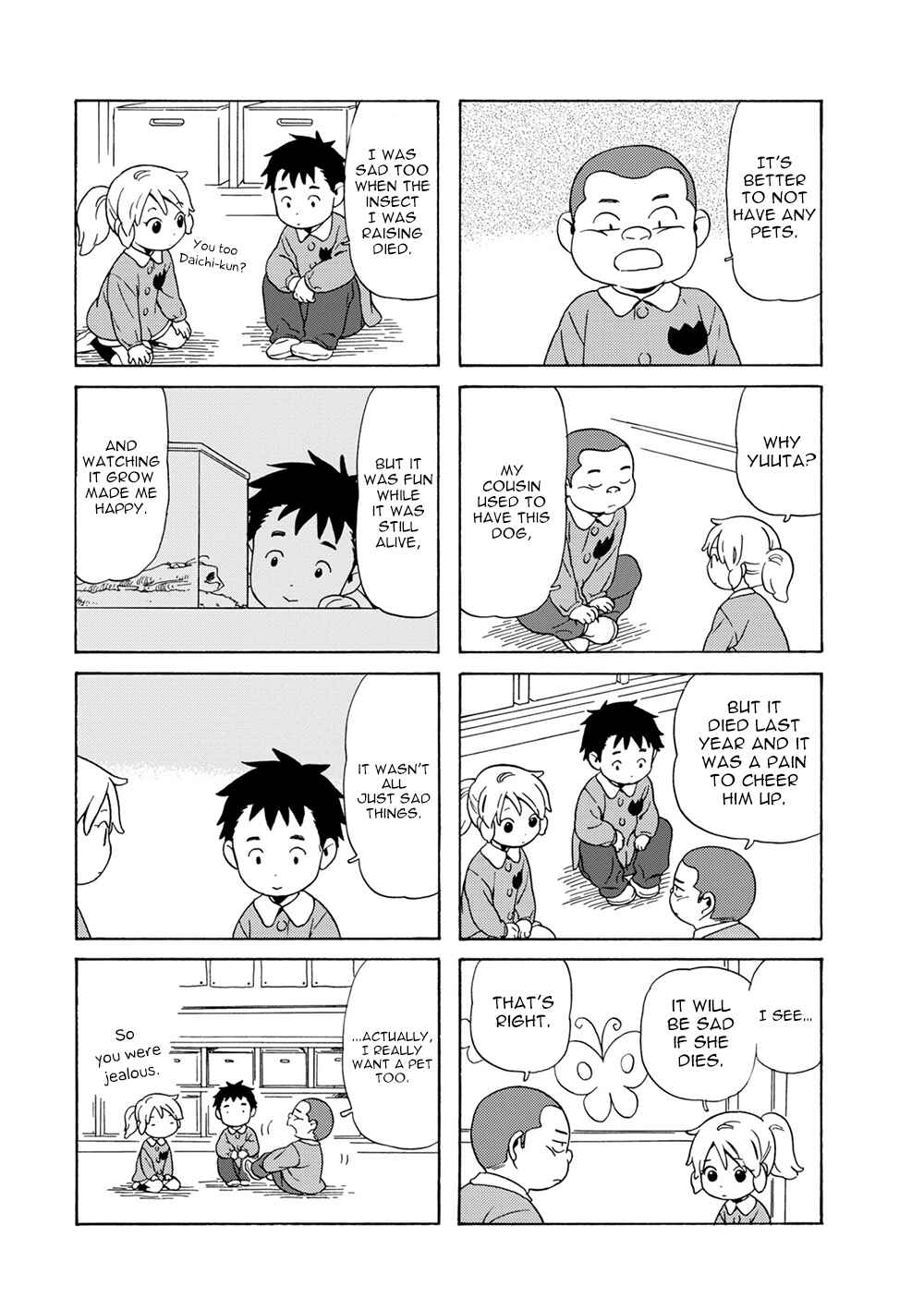 Page 7 Chapter 59 Chichi to Hige-Gorilla to Watashi