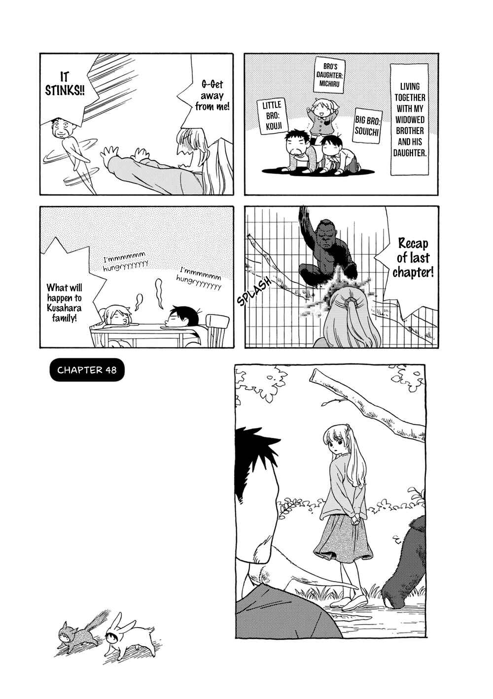 Page 1 Chapter 48 Chichi to Hige-Gorilla to Watashi