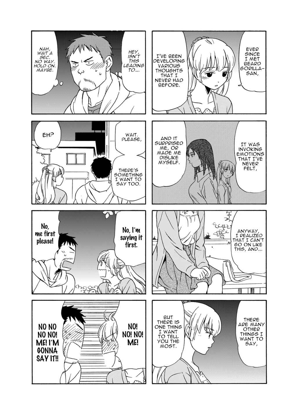 Page 4 Chapter 48 Chichi to Hige-Gorilla to Watashi