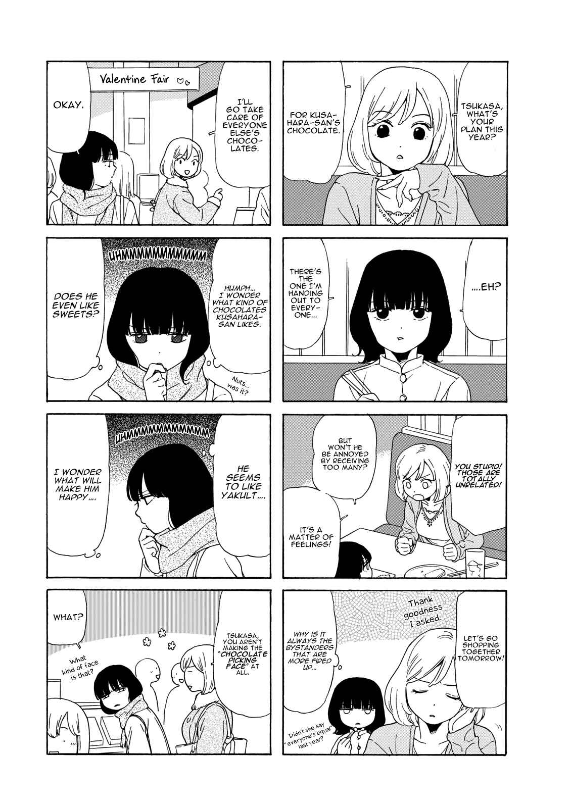 Page 4 Chapter 76 Chichi to Hige-Gorilla to Watashi