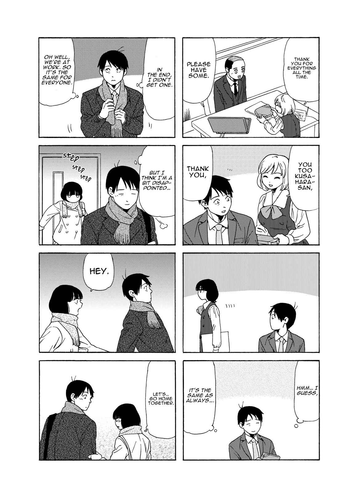 Page 7 Chapter 76 Chichi to Hige-Gorilla to Watashi