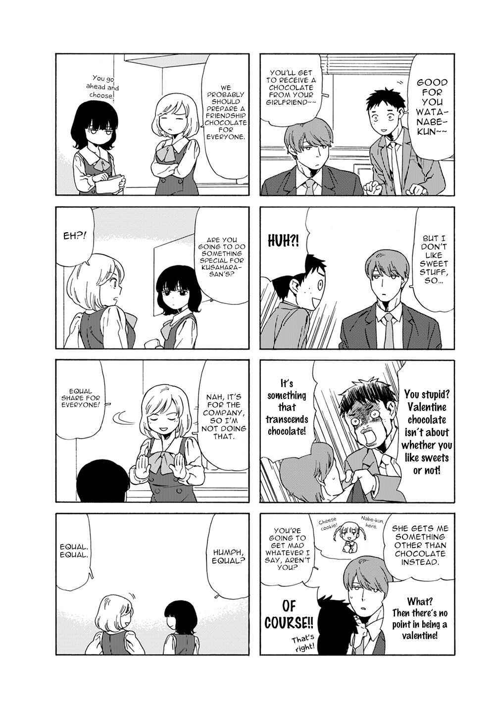 Page 2 Chapter 64 Chichi to Hige-Gorilla to Watashi
