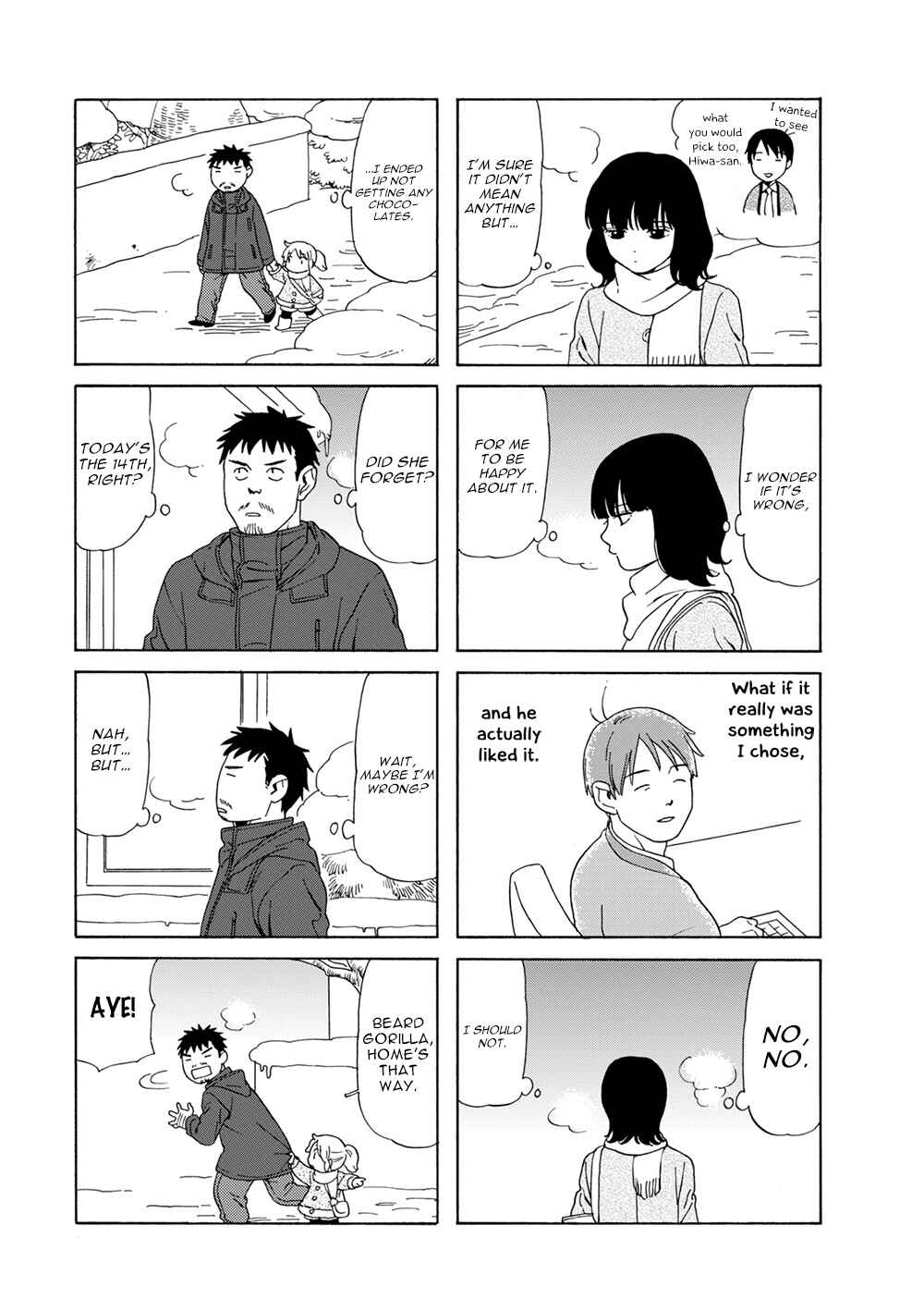 Page 7 Chapter 64 Chichi to Hige-Gorilla to Watashi